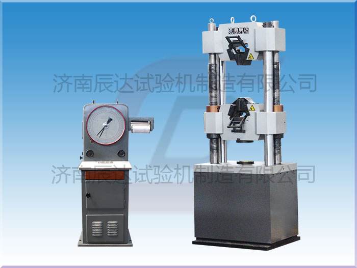 使用萬能試驗機時，樣品的夾持狀態(tài)對試驗結(jié)果有影響嗎？