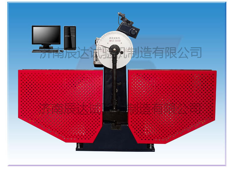 關(guān)于沖擊試驗(yàn)機(jī)，你知道多少呢?
