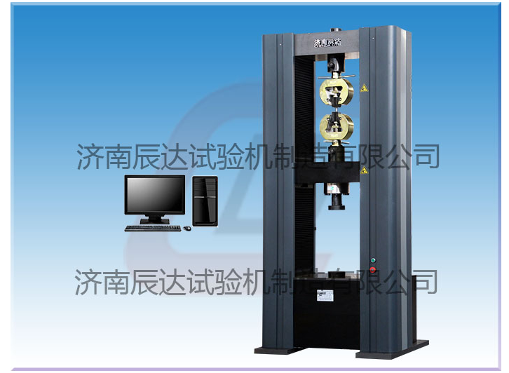 選擇電子萬能試驗機(jī)時主要應(yīng)該注意哪幾方面？