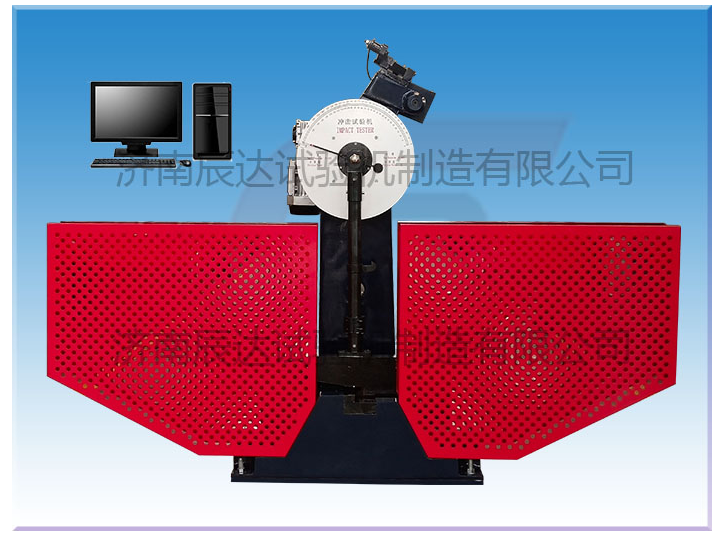 沖擊試驗機常見的故障有哪些？