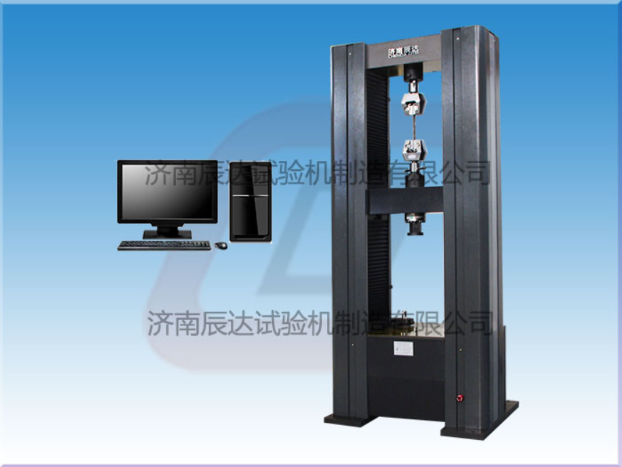 WDW-200M微機控制電子試驗機對安裝環(huán)境有哪些要求？
