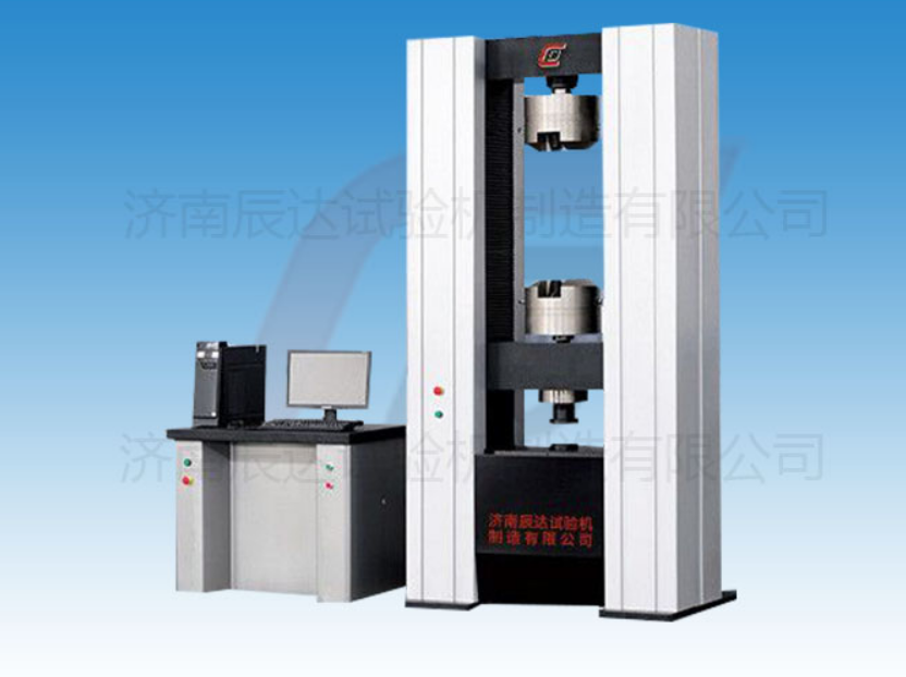 要怎么選擇靠譜的WDW-600電子試驗(yàn)機(jī)廠家來購買產(chǎn)品？