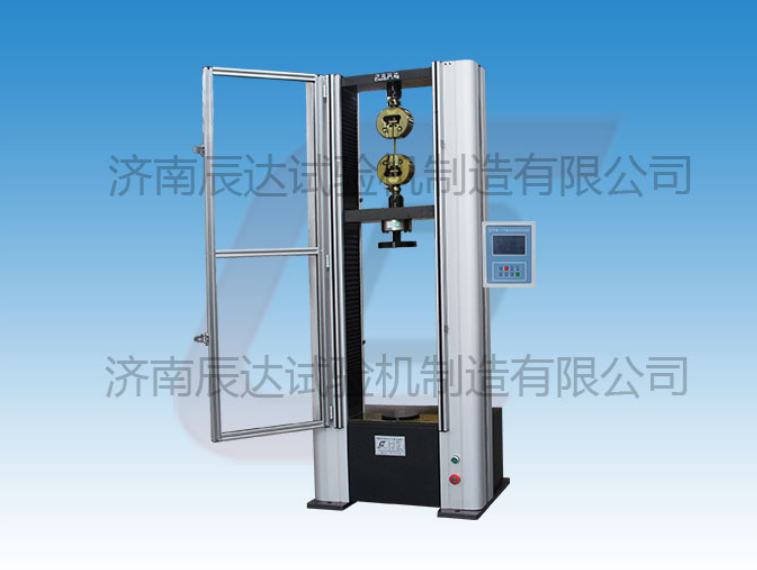 數(shù)顯電子式萬能試驗機WDS-10M要怎么調試和校準？