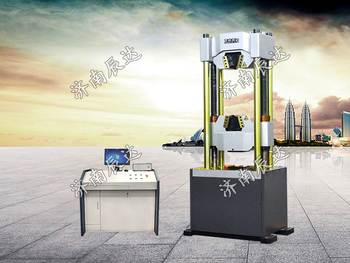WAW-1000E萬能試驗機(jī)
