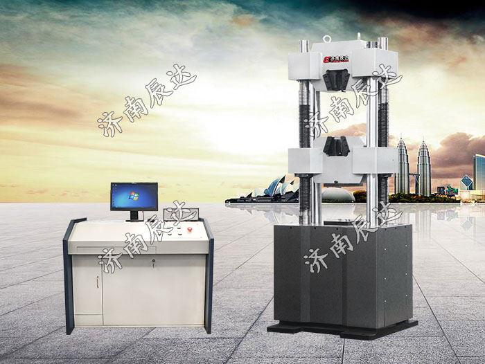 WAW-1000B液壓試驗機(jī)