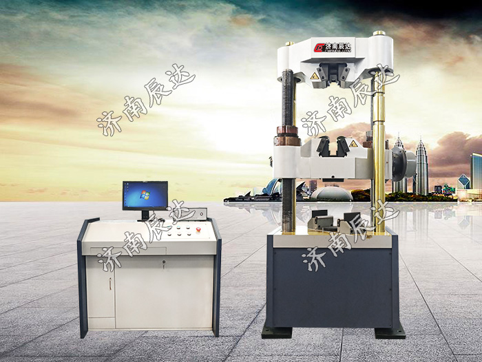 WAW-600C壓力試驗機(jī)