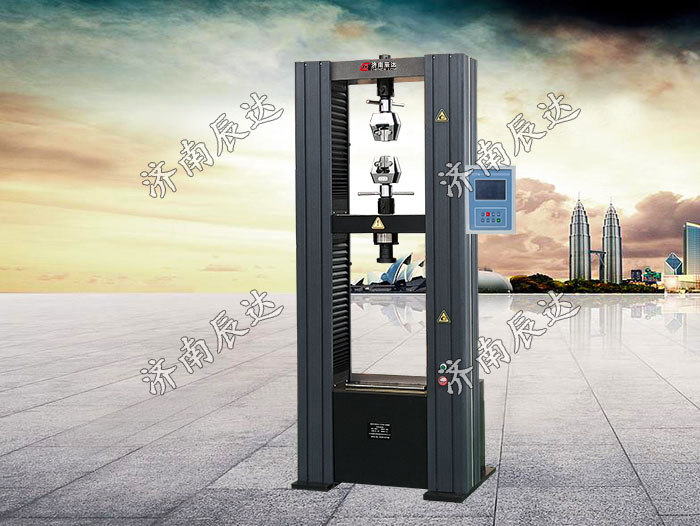 電子萬能試驗機使用過程中有哪些常識?